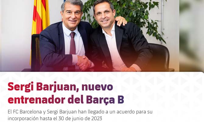 バルサb 新監督にセルジ バルジュアン 目標は明白 私たちは育成者だ Blaugrana